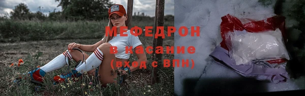 дмт Волоколамск