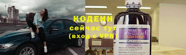 mdpv Вязьма