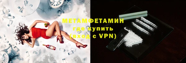 mdpv Вязьма